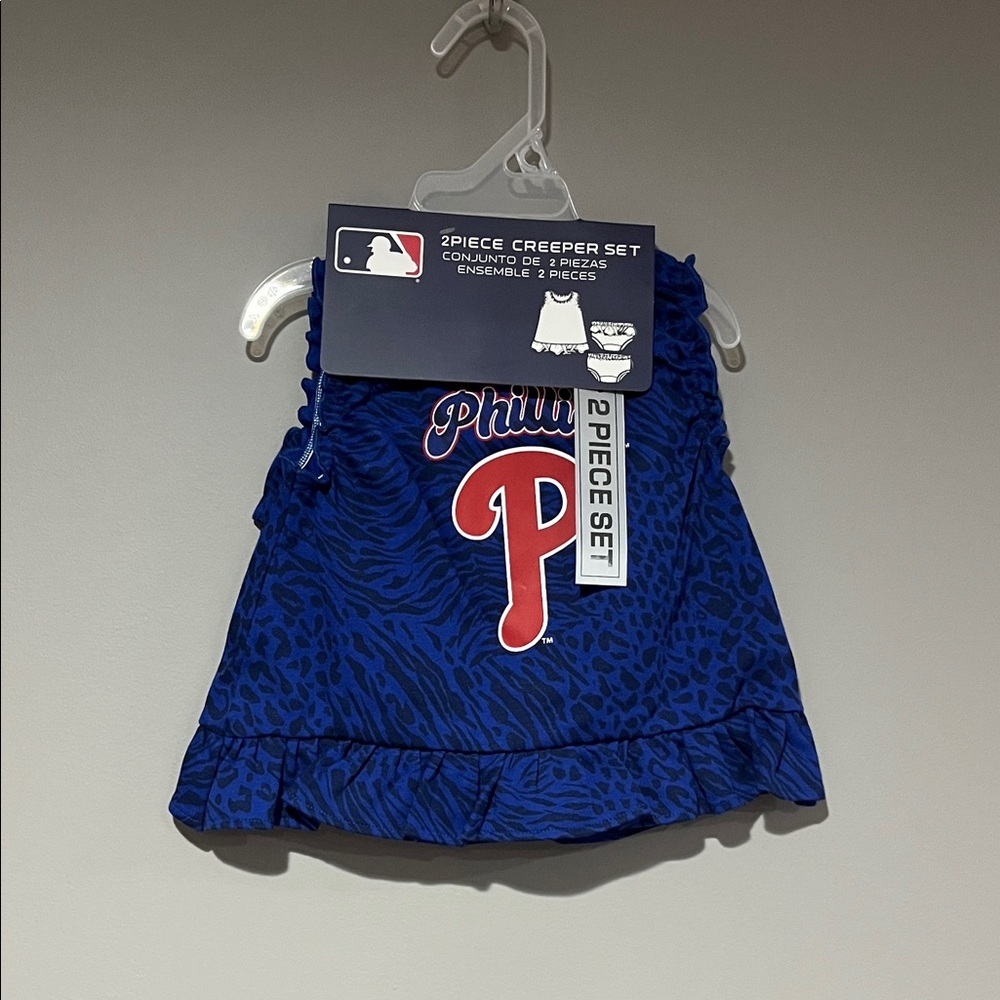 MLB Blue and Red Kids Matching Set